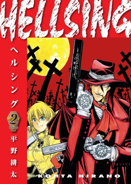 Hellsing Volume 2 (second Edition)-9781506738512