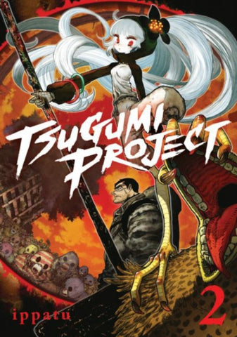 Tsugumi Project 2-9781646517909