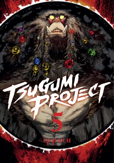 Tsugumi Project 5-9781646518067