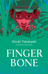 Finger Bone-9781739822590