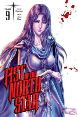 Fist of the North Star, Vol. 9-9781974721641