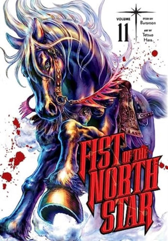 Fist of the North Star, Vol. 11-9781974721665