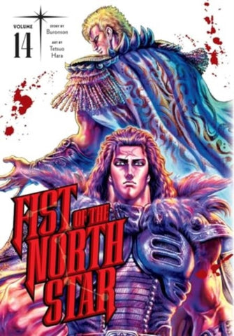 Fist of the North Star, Vol. 14 : Volume 14-9781974721696