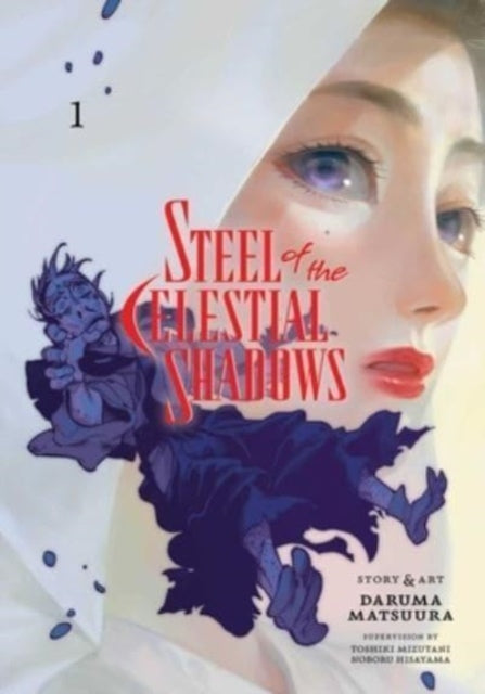 Steel of the Celestial Shadows, Vol. 1-9781974742745