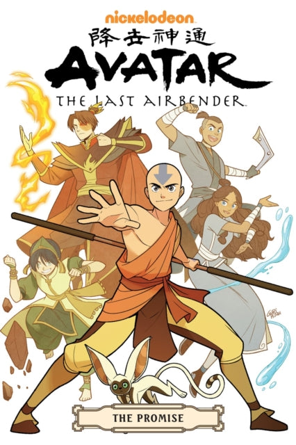 Avatar: The Last Airbender - The Promise Omnibus-9781506717845