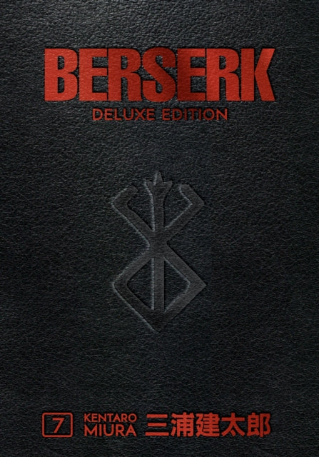 Berserk Deluxe Volume 7-9781506717906