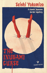 The Inugami Curse-9781782275039