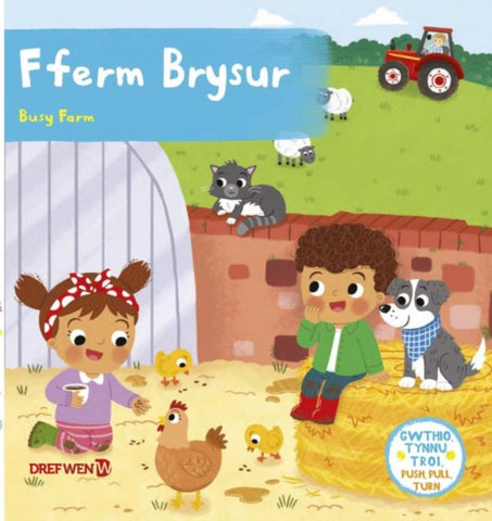Fferm Brysur / Busy Farm-9781784231569